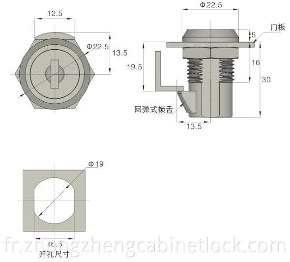 Keyless Lock For Cabinet